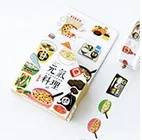 Новая мода японская упаковка для пищи маскирующая Лента Скрапбукинг украшения канцелярские васи лента - Цвет: 8