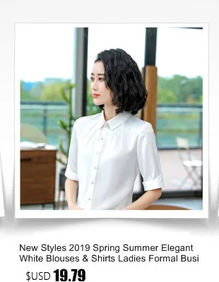 New Fashion Summer Bottom Shirts Elegant Women Office Work Wear Bottoming Shirt Clothes Tops With Lace Suspender Vest