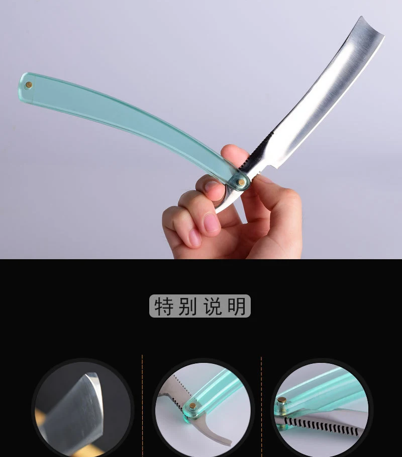 Традиционные мужские прямые бритвы кисточки отделка лезвие из нержавеющей стали