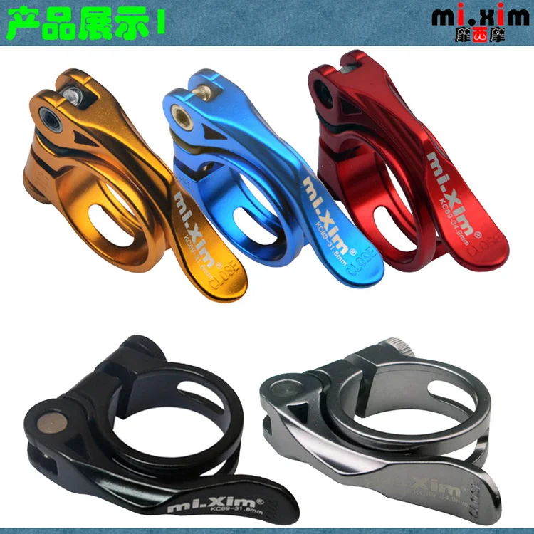 1 шт. быстросъемный зажим для седла велосипеда 31 8/34 9 мм|seatpost clamp|saddle seat post clampseat clamp |