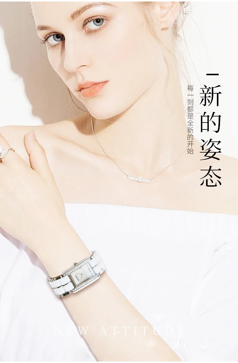 OUPAI Fashion Square Ceramic Women Watch Rectangle Sapphire Swiss move Watch Lady Water Resistance Diamond Fashion Watch Woman