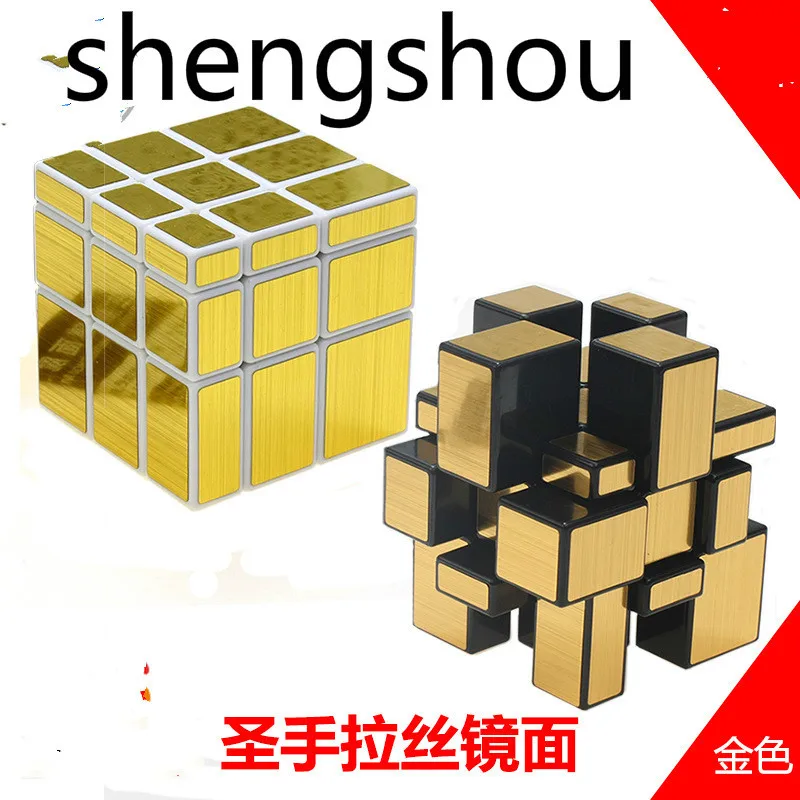 Shengshou формы третьего заказа зеркало матовый золотой 3d-заказ головоломка Забавная