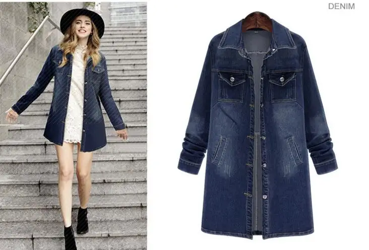 Джинсовое пальто для женщин размера плюс новинка весны 2018 Стильное повседневное