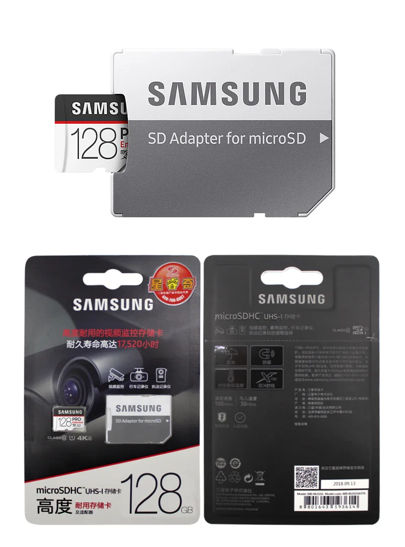 SAMSUNG PRO Endurance Micro SD карта 32 Гб 64 Гб 128 ГБ оригинальная TF карта класс 10 SDHC SDXC карта памяти высокое качество транс флэш-карта