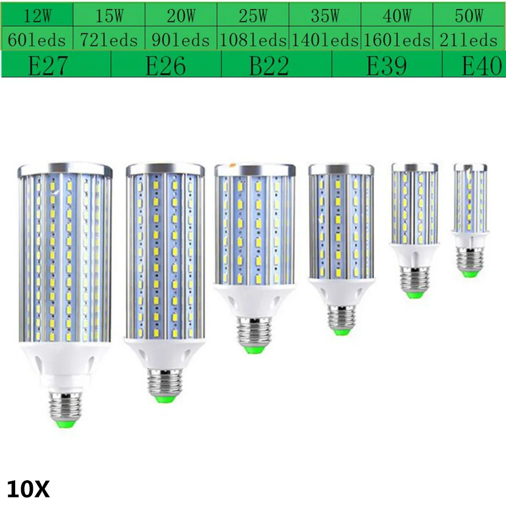 10X Алюминиевая СВЕТОДИОДНАЯ Лампа B22 E14 E26 E27 E39 E40 LED AC 110V 220V 12W 15W 20W 25W 35W 40W 50W SMD 5630
