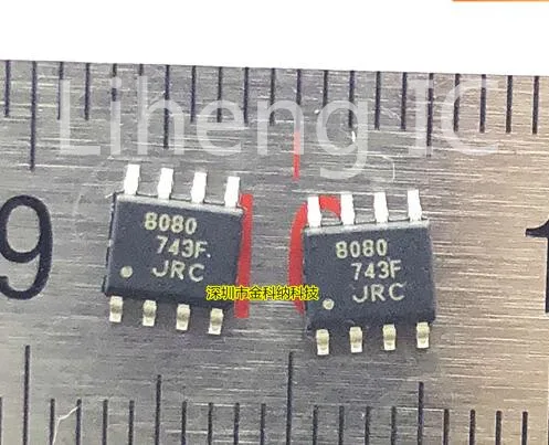 100% новый и оригинальный NJM8080G NJM8080 JRC8080G JRC8080 8080G|Запасные части| |