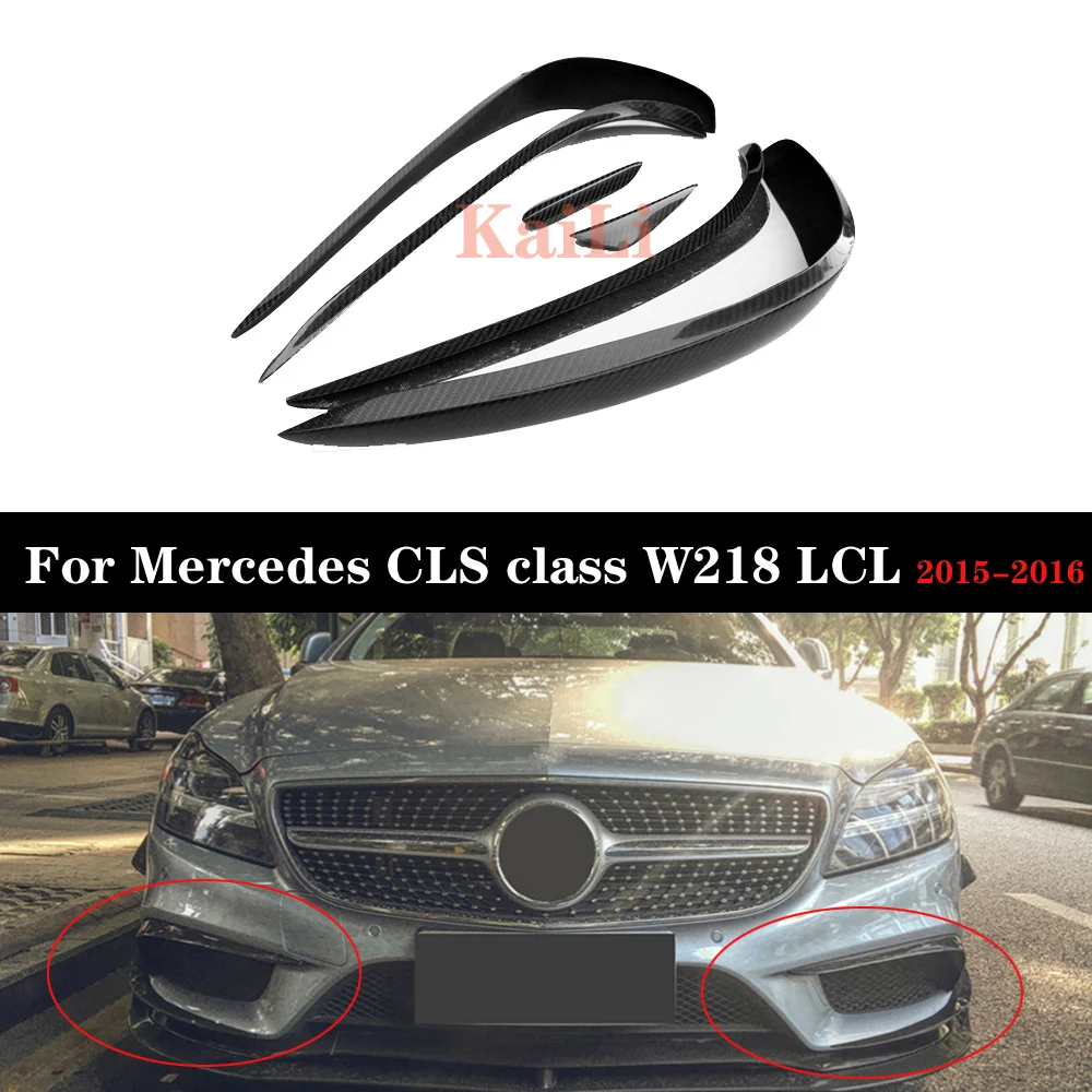 Передний бампер из углеродного волокна для CLS Class W218 CLS400 CLS550 Sport Sedan 2015 2019