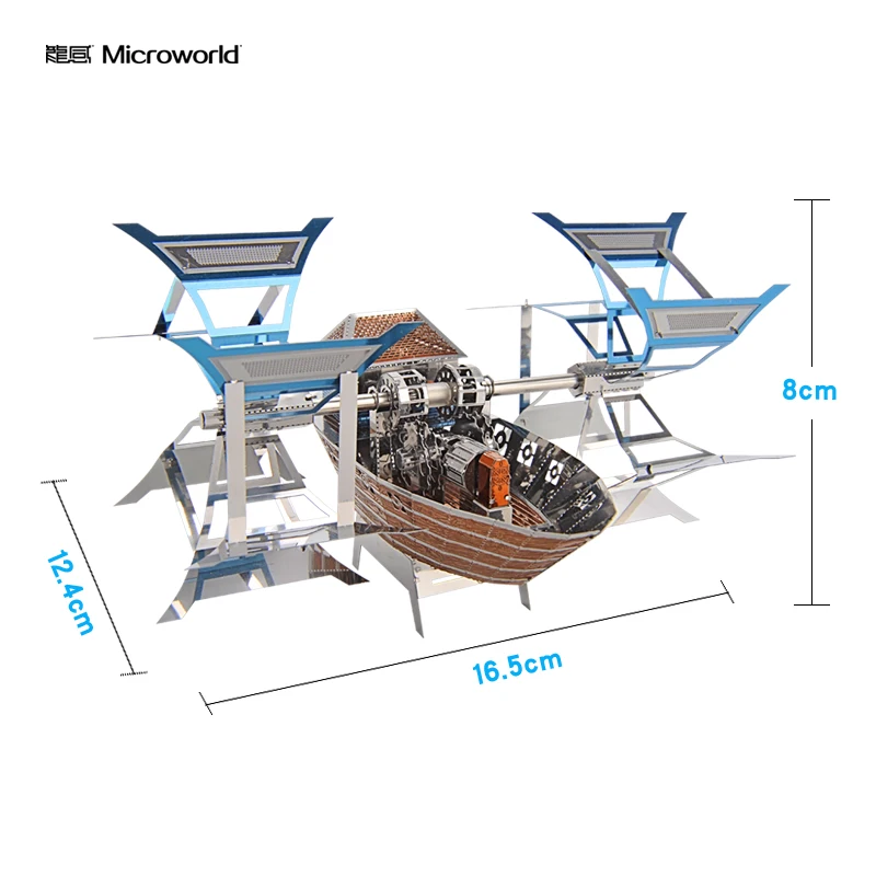 2019 Microworld мощная гребная лодка подвижная модель сделай сам лазерная вырезка 3D
