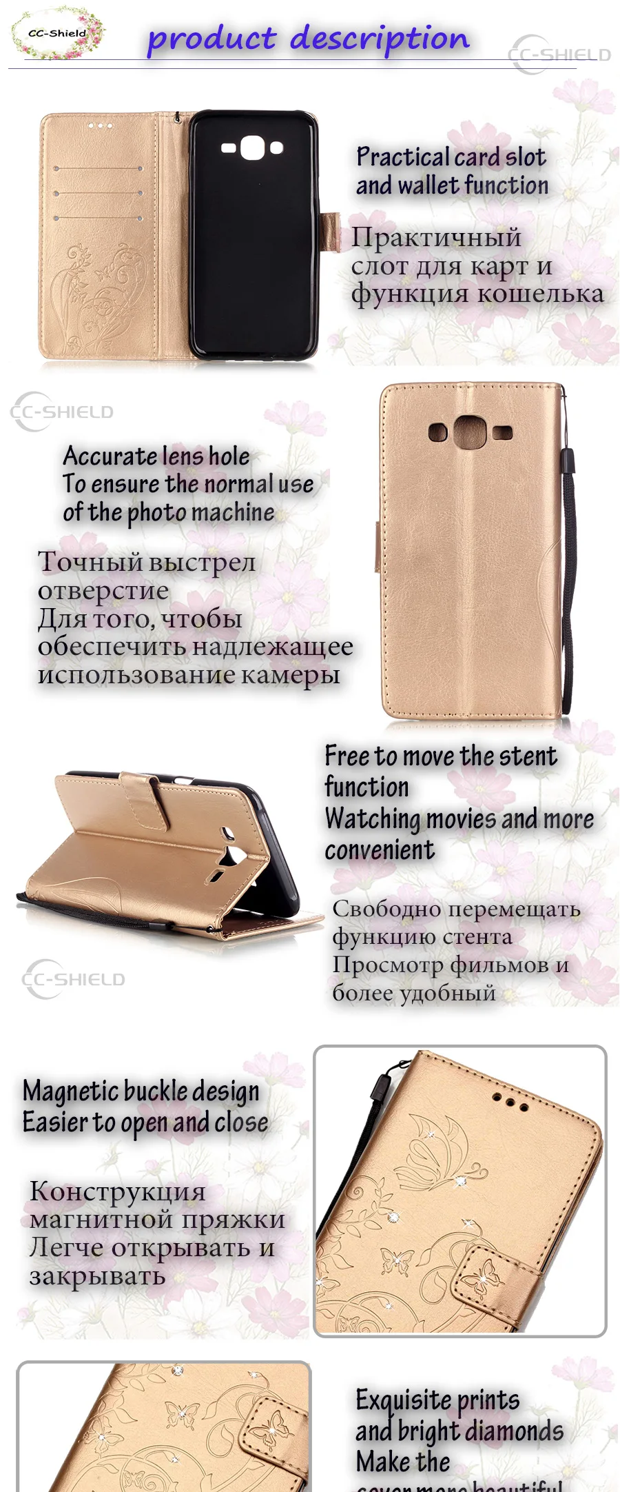 Чехол для samsung Galaxy J7 Neo J701 SM-J701 J701F/DS SM-J701F/DS J701MT SM-J701MT J701M SM-J701M с бриллиантами и ремешком из натуральной кожи чехол для телефона