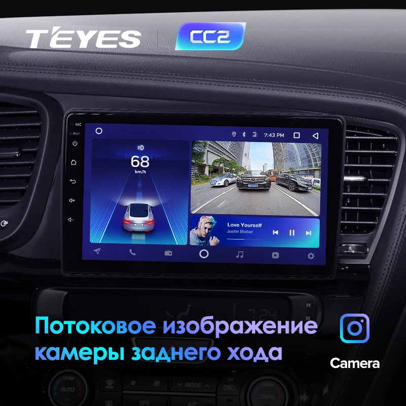 TEYES CC2 Штатная магнитола для Киа Оптима 3 Kia Optima 3 TF 2011 2012 2013 Android 8.1, до 8-ЯДЕР, до 4+ 64ГБ 32EQ+ DSP 2DIN автомагнитола 2 DIN DVD GPS мультимедиа автомобиля головное устройство