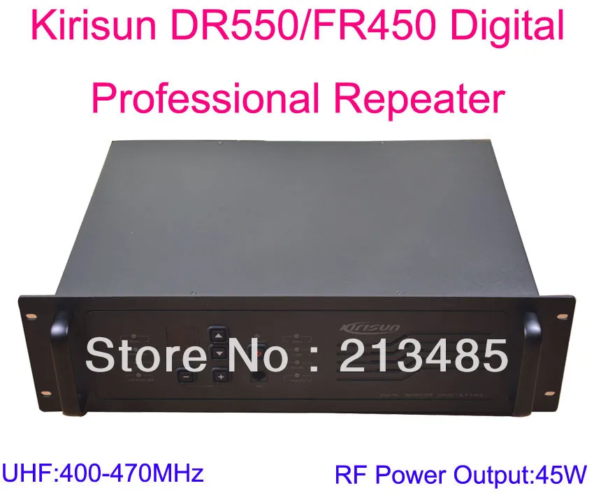 Kirisun DR550/цифровой профессиональный ретранслятор UHF:400 470 МГц 45 Вт 9 каналов без