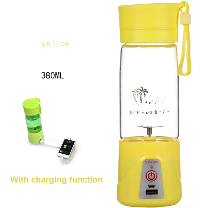 Мини-пресс Электрический автоматический фрукт лимон апельсин соковыжималка