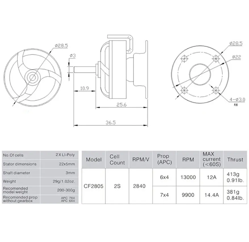 EMAX CF2805 бесщеточный двигатель KV2840 для модели самолета R/C оптовая цена бесплатная