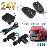 24v central door lock locking system remote control vehicle keyless entry for truck 2 door van lorry freight wagon chadwick 8114