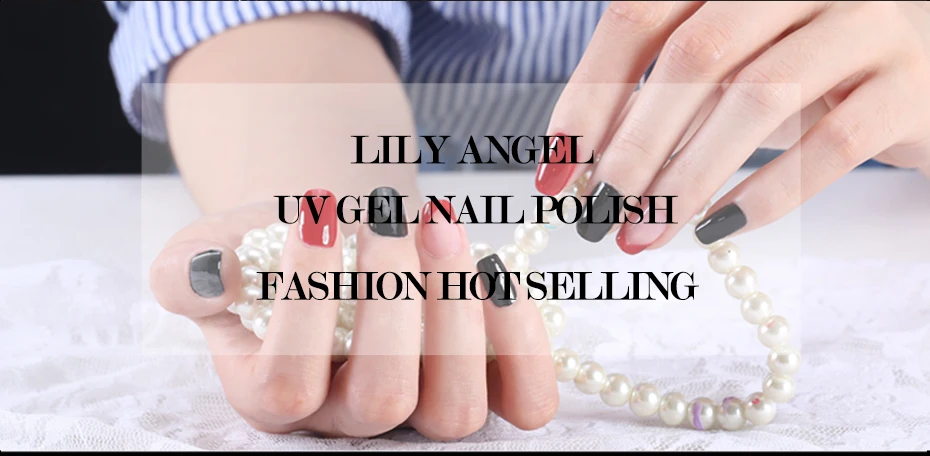 Lily Angel УФ-гель для ногтей впитывающий 96 Цвет гель-краска УФ художественный Гель-лак для ногтей набор цветное гелевое покрытие
