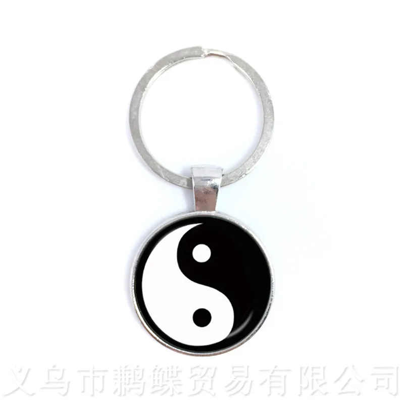 

Chinese Taoism Sign Ancient Eight Diagrams Chakra Keychains Yin Yang Pendant Tao TAIJI Statement Keyring