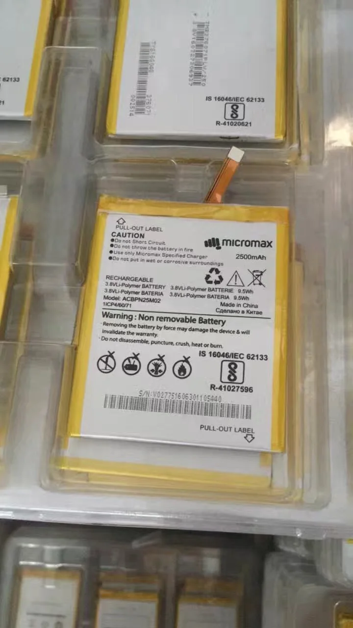 3 8 В 2500 мАч 1ICP4/60/71 Micromax ACBPN25M02 батарея|batteries batteries|battery battery batterybattery 2500mah |