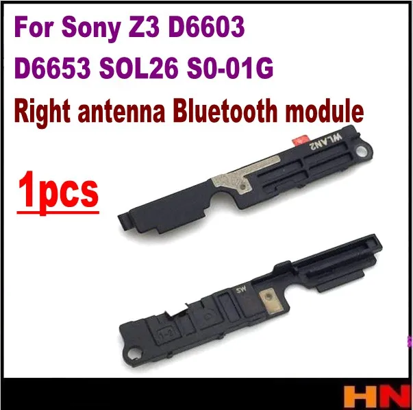 1 шт. Bluetooth модуль для Sony Xperia Z3 D6603 D6653|xperia z3|xperia z3 d6603sony xperia antenna |