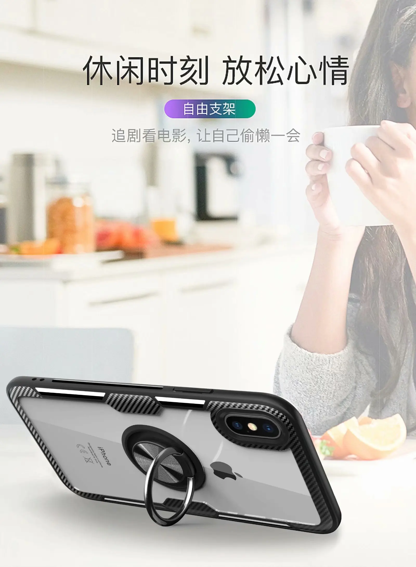 Чехол для Apple iphone XS Max XR X чехол с кольцом подставкой магнитная Прозрачная защитная