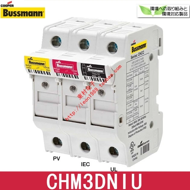 

[SA]U.SBUSSMANN предохранитель CHM3DNIU CHM3DNU CHM1DI-48U CHM1DNXU