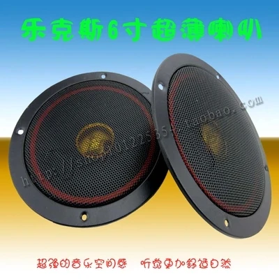 Стерео динамики стерео звуковые колонки 6 дюймов автомобильный сабвуфер