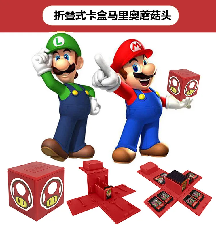 Противоударный чехол для игровых карт kingd Switch NS Switch, ультра-светильник, коробка для хранения карт для nintendo Switch, аксессуары для хранения игр
