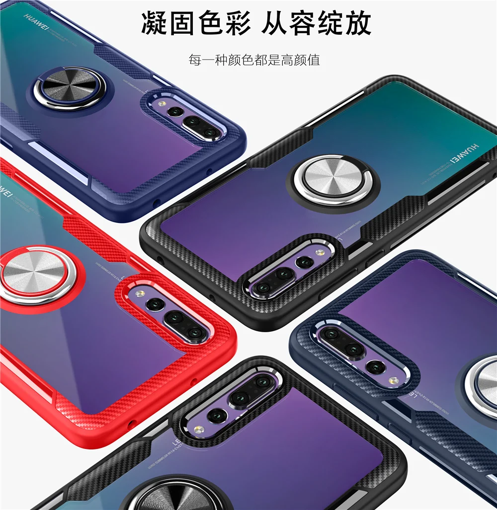 Tempered Glass Cases for Huawei Mate 20 Pro Case Magnetic Finger Ring Car Holder Cover P20 Lite Honor 8X Max Play |