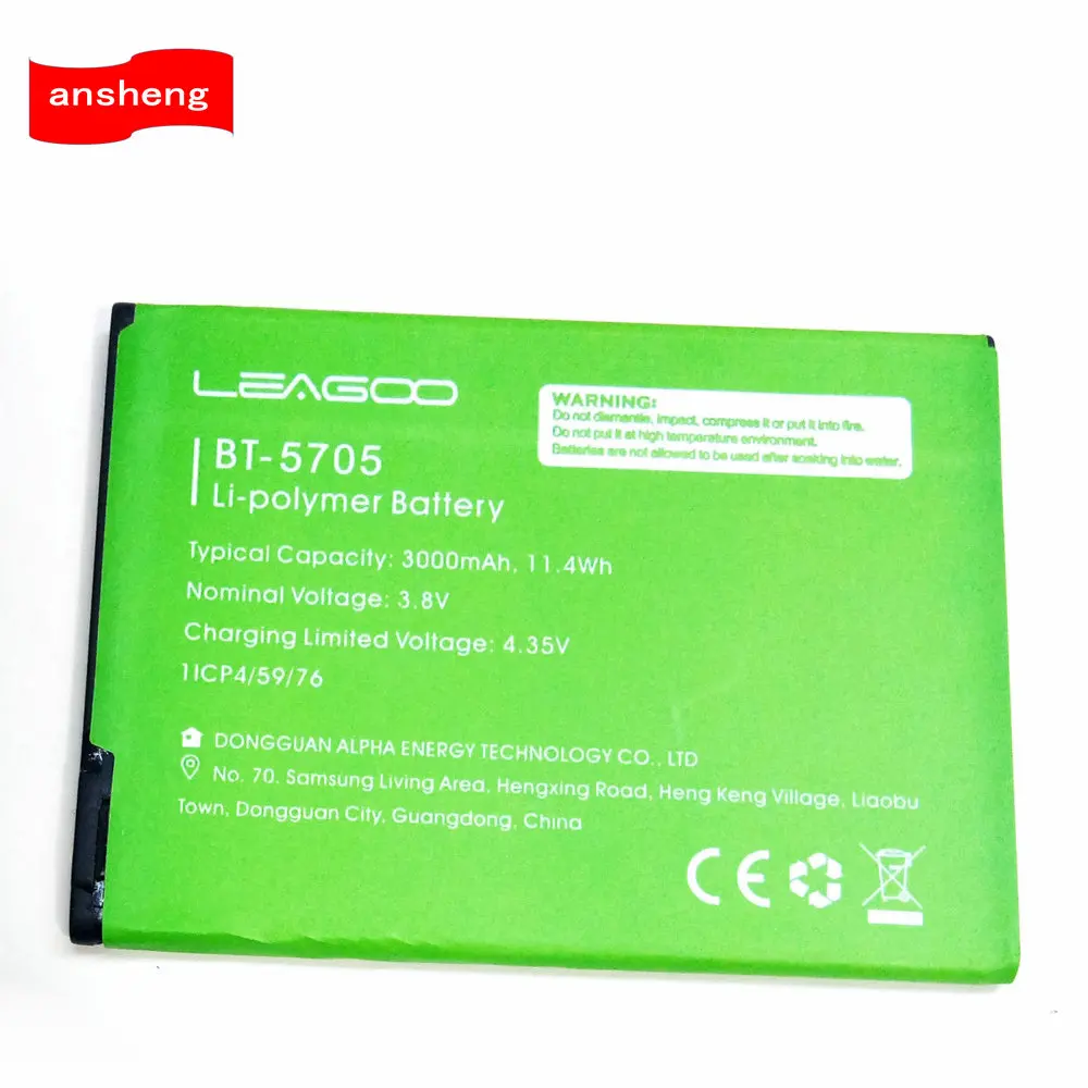 Высококачественный аккумулятор для LEAGOO M9 Pro 3 8 В 3000 мА/ч смартфона с функцией BT