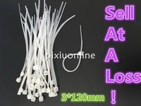 100pcspack ds126b 3120mm width 1 9mm white factory standard self locking plastic nylon cable ties wire zip tie sell at a loss