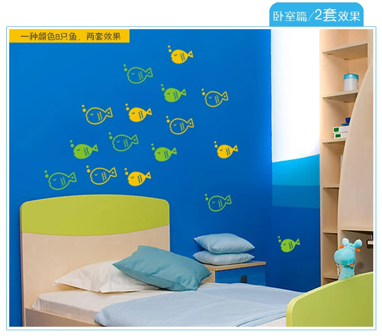 8 шт. наклейки на стену в виде рыбок|cartoon wall stickers|wall stickerwall sticker world |