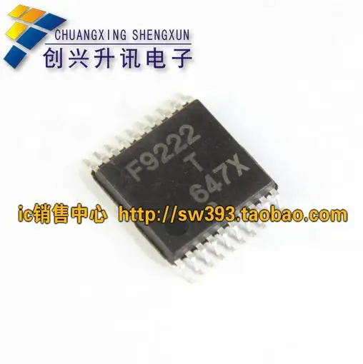 F9222T F9222 |