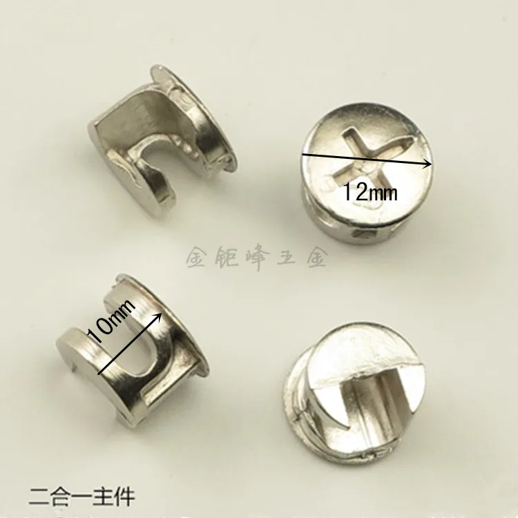 10pcs Thickening three in one connector eccentric wheel / hardware furniture diameter 12mm | Обустройство дома