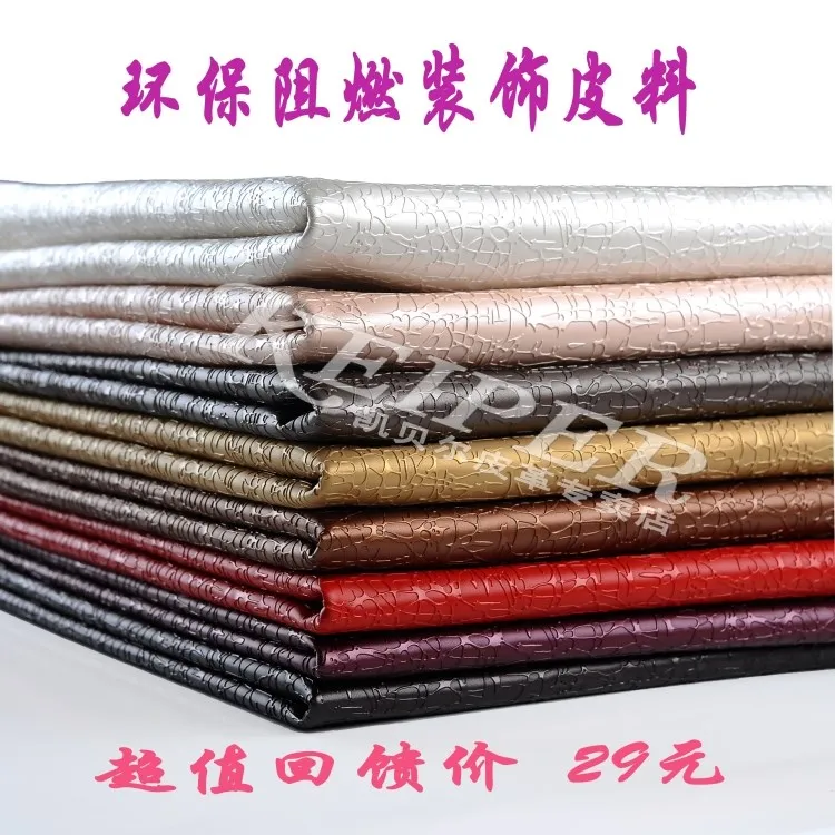 Ткань для пэчворка ткань мягкая имитация плотная Экологически чистая