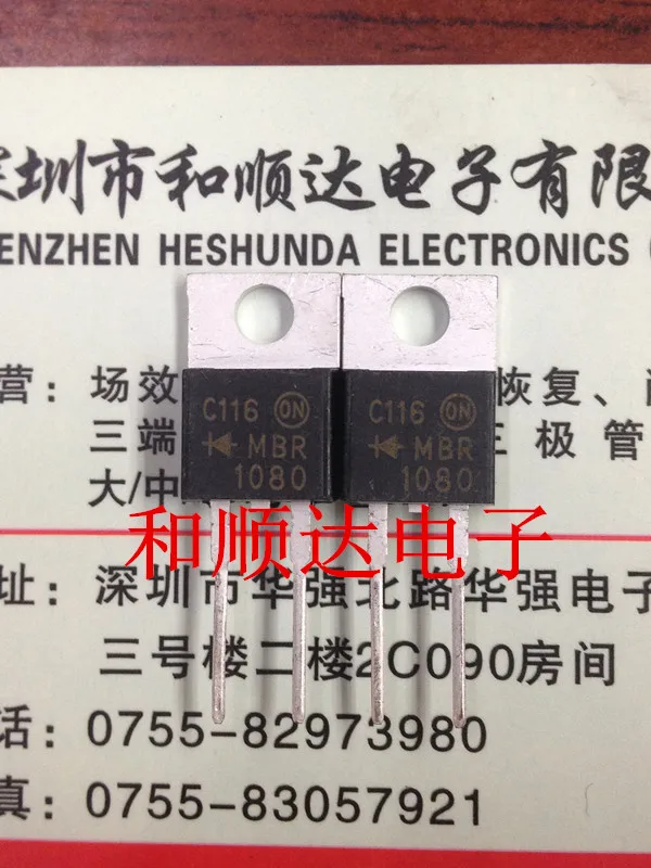 100PCS MBR1080 guarantee | Электронные компоненты и принадлежности