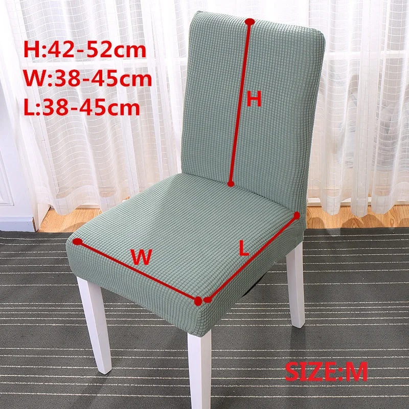 Эластичный чехол на стул в скандинавском стиле для столовой банкета отеля мягкий