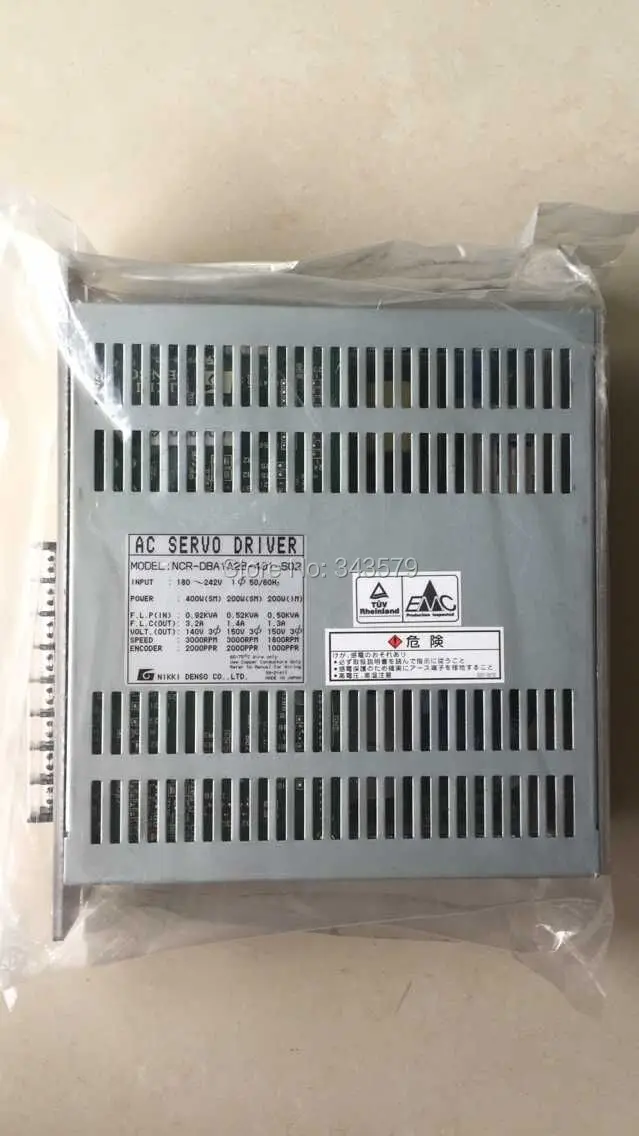 Оригинальный Сервопривод переменного тока Komori фонарь MD01581 фонарь|drive| |