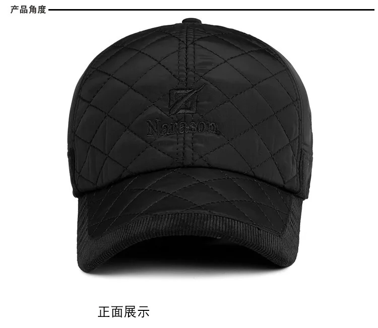 Новое поступление 2017 года зимой на улице вышитые движения утолщение теплая шапка