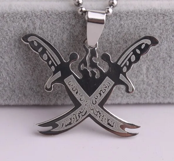Новый кулон и ожерелье из нержавеющей стали 316L религиозный исламский
