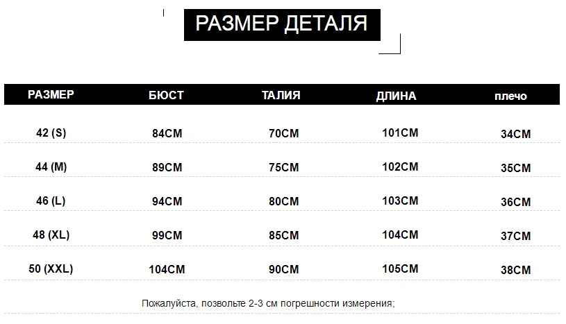Женское летнее платье в горошек, новинка, повседневное, цветочное, элегантное, Ретро стиль, 50s 60s Robe Femme, рокабилли, Свинг, Vestidos, платья для вечеринок