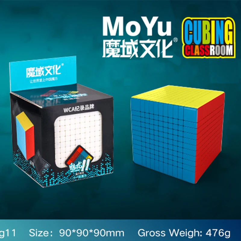 Moyu Weilong Neo Cube 11x11x11 Cubo Magico профессиональный магический куб 11x11 кубический