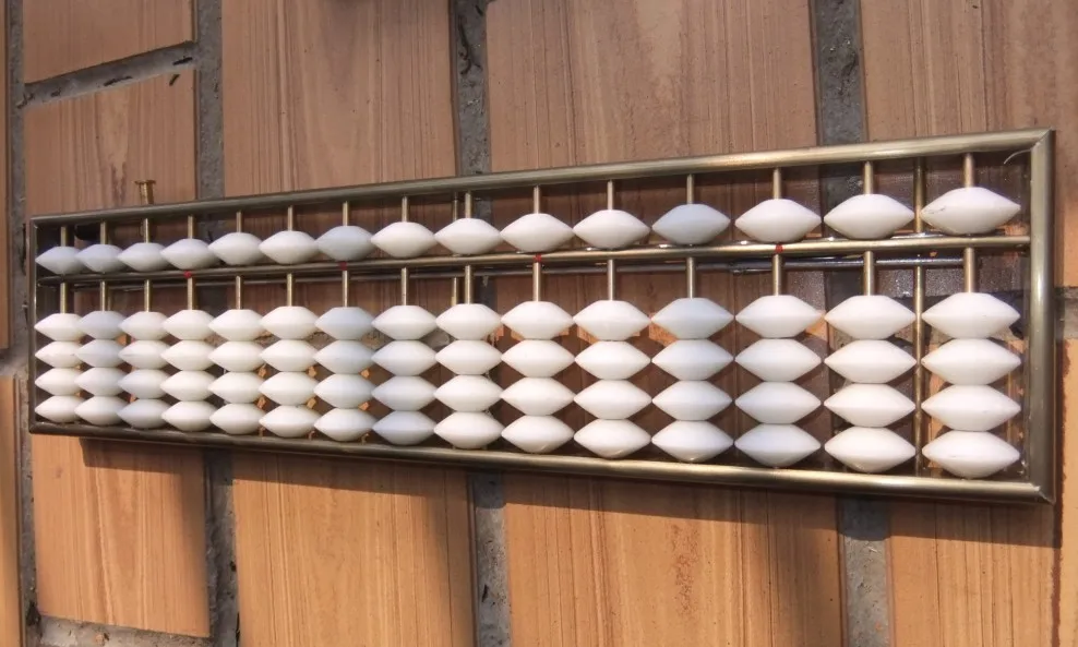 205 #15 Колонка высокого качества алюминиевый Абакус китайский соробан инструмент