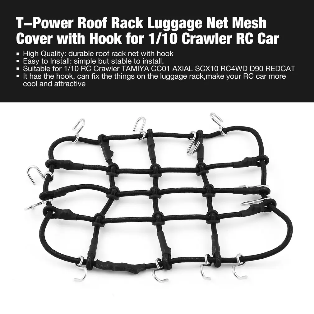 T-Power багажник на крышу для багажа сетчатый чехол с крючком 1/10 гусеничного RC
