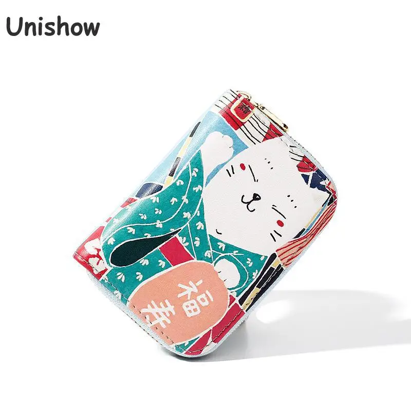 Unishow с принтами в виде кошек Для женщин держатель для карт рисунками животных на