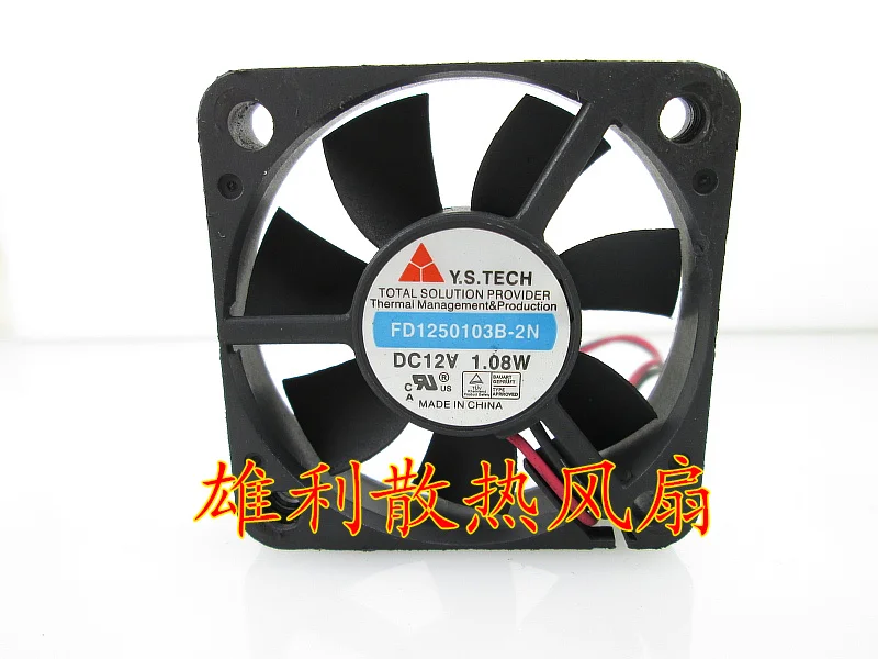 tech avc fd1250103b