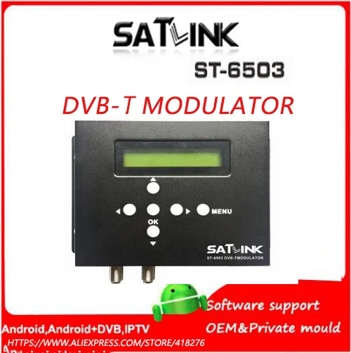 Satlink ST 6503 DVB T модулятор маршрут AV маршрутизатора DM цифровой RF|Спутниковое ТВ| |