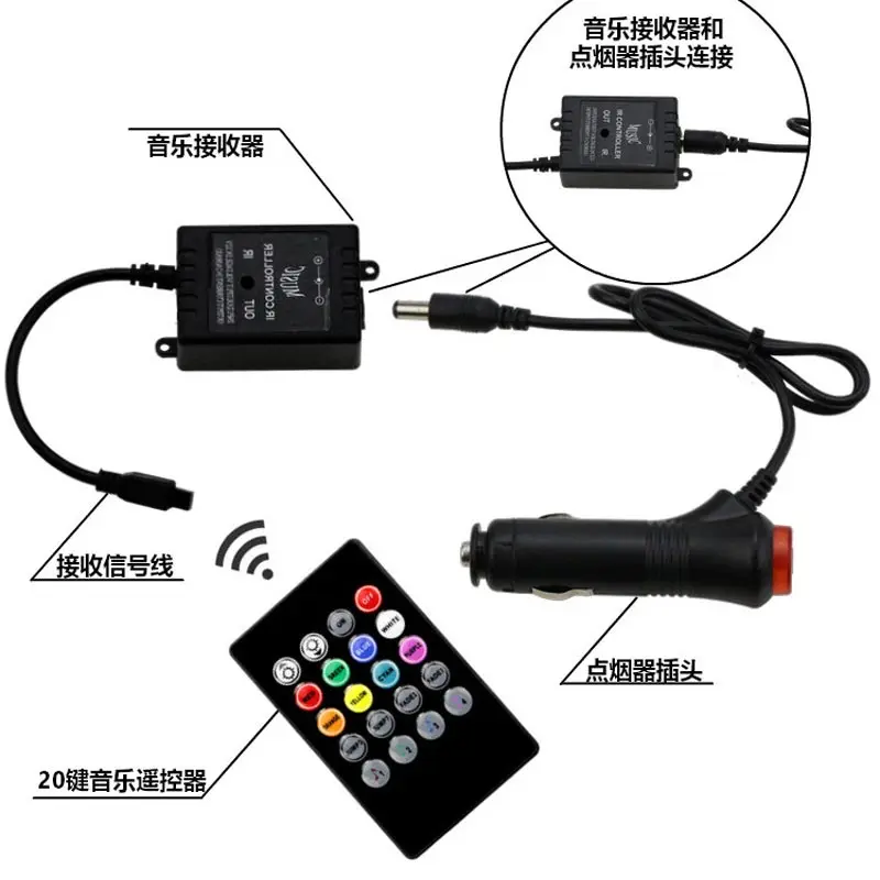 Автомобильный RGB светодиодный ленточный светильник для стайлинга автомобиля, декоративные автомобильные атмосферные лампы, автомобильный интерьерный светильник, беспроводной пульт дистанционного управления/Голосовое управление