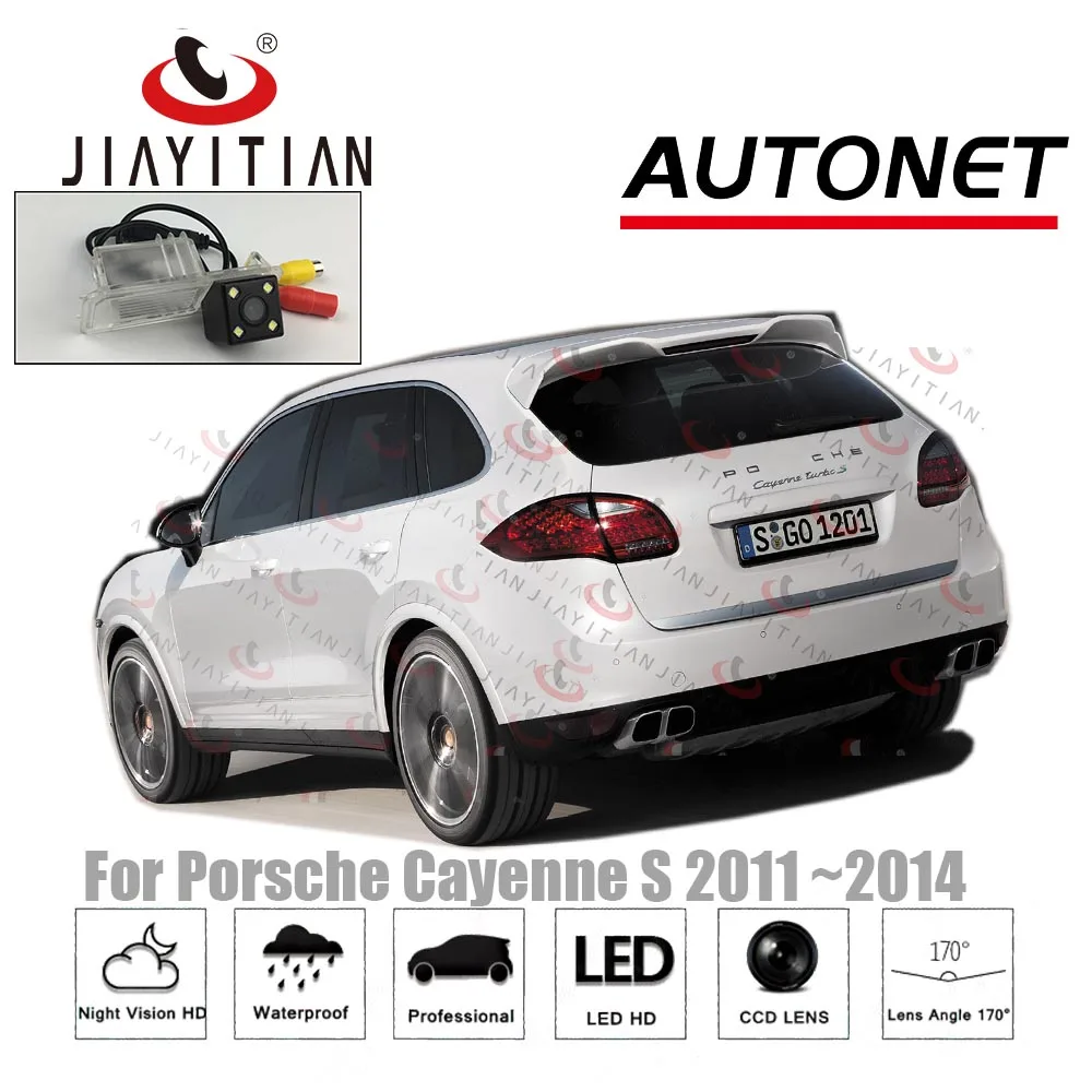 JiaYiTian камера заднего вида для Porsche Cayenne S/GTS 2011 2012 2013 2014 Камера резервного