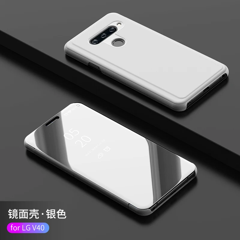 Чехол G8 для LG V30 Plus, откидной роскошный зеркальный чехол для смартфона, чехол для LG V40 ThinQ, изготовлен из высококачественного поликарбоната+ чехол из искусственной кожи