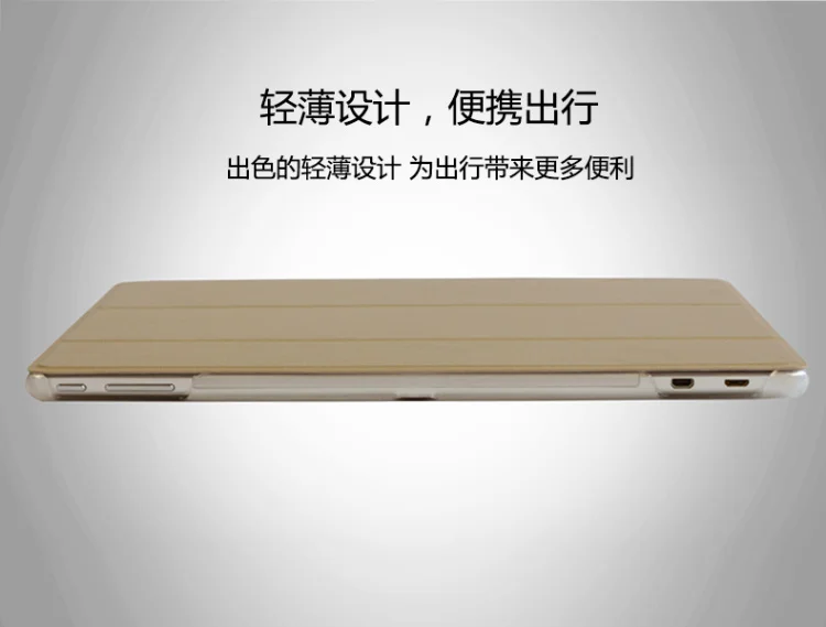Ультратонкий Модный чехол из искусственной кожи для Teclast T10 T20 10," защитный чехол для планшетного ПК+ пленка для экрана+ стилус в подарок