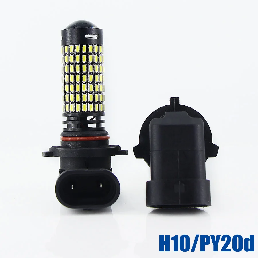 H10 PY20d Пара H11 led H8 H9 Противотуманные фары 9005 HB3 автомобильные 9006 HB4 дневные лампы H16 H7 противотуманные фары поворотник H10 P13W дальнего света - Испускаемый цвет: H10 PY20d